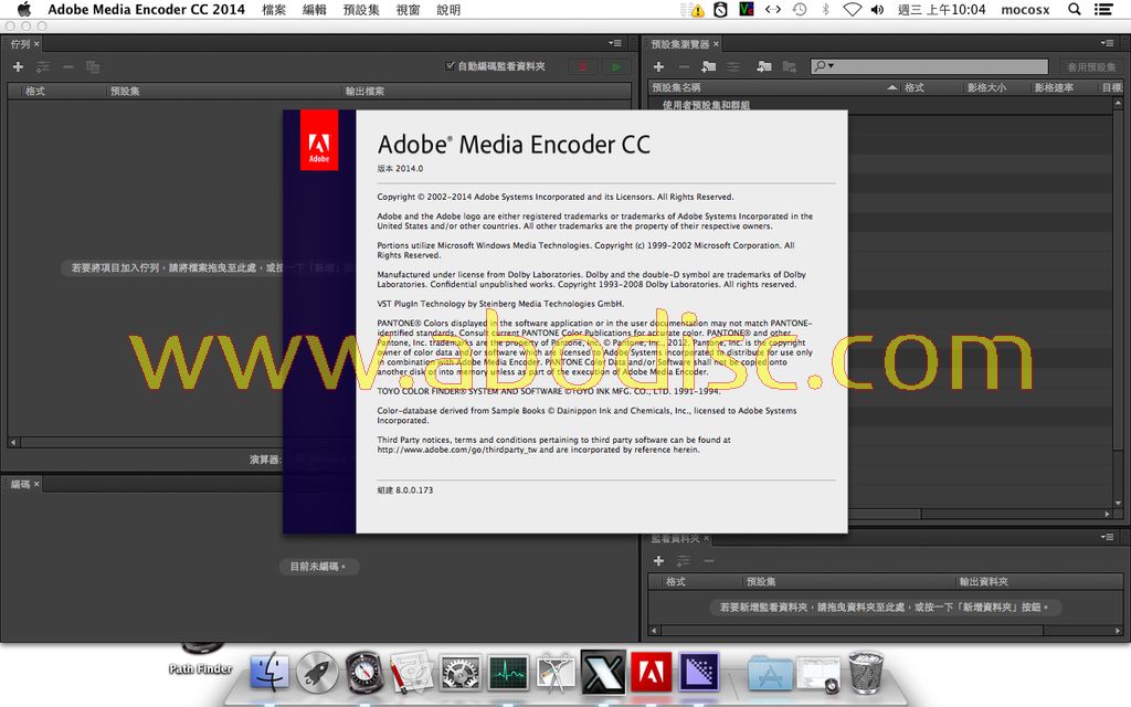 Adobe media encoder cc 2020 free download